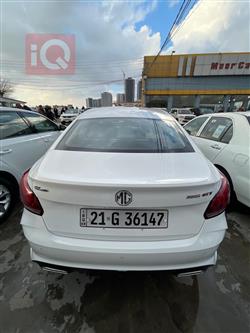 ئێم جی GT